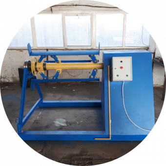 Разматыватель рулонного металла консольный до 7 тонн Разматыватель рулонного металла консольный до 7 тонн